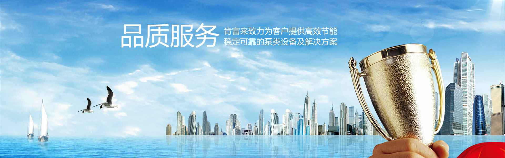 开云网页版·官方版在线登入 -开云(中国)