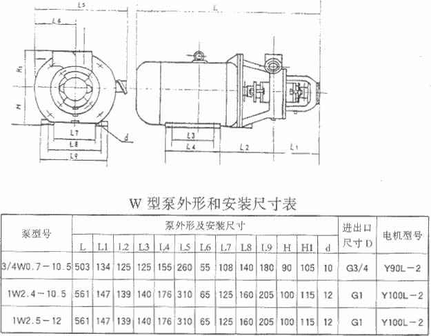 开云网页版·官方版在线登入 -开云(中国)厂,开云网页版·官方版在线登入 -开云(中国)
