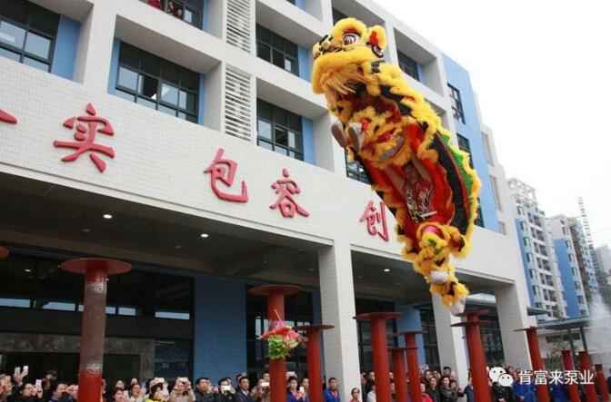 醒狮贺岁,开云网页版·官方版在线登入 -开云(中国)2019年开工大吉
