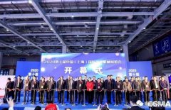 展会精彩回顾:开云网页版·官方版在线登入 -开云(中国)亮相“IFME2020年第十届中国（上海）国际流体机械展览会”